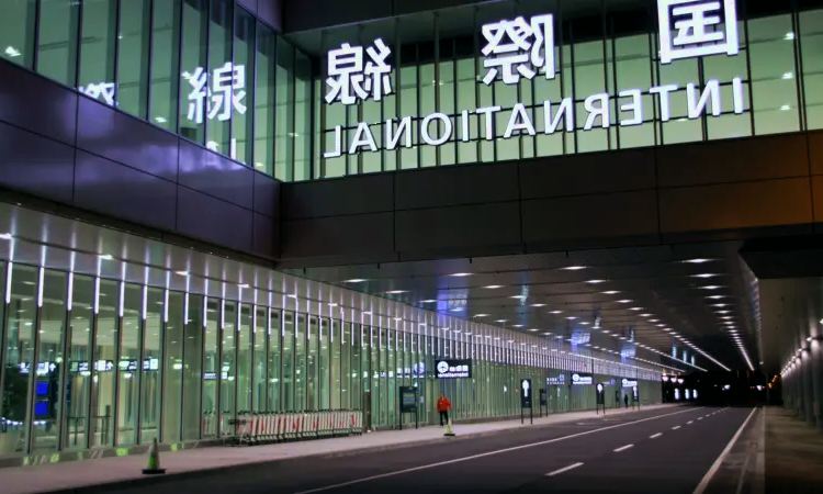 Ny flyplass i Chitose