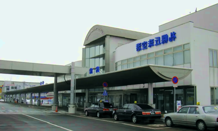 Ny flyplass i Chitose