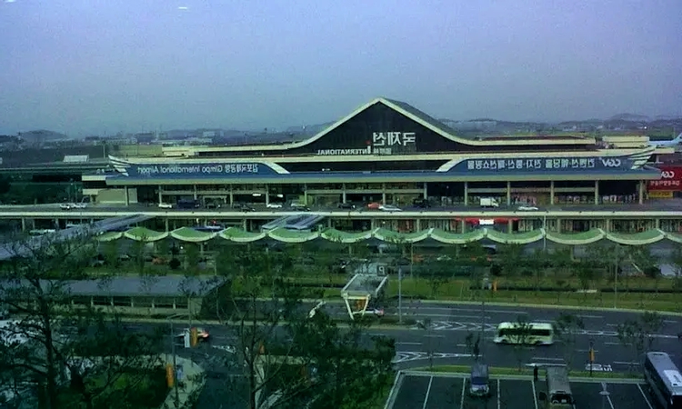 Gimpo internasjonale flyplass