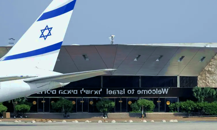 Ben Gurion internasjonale lufthavn