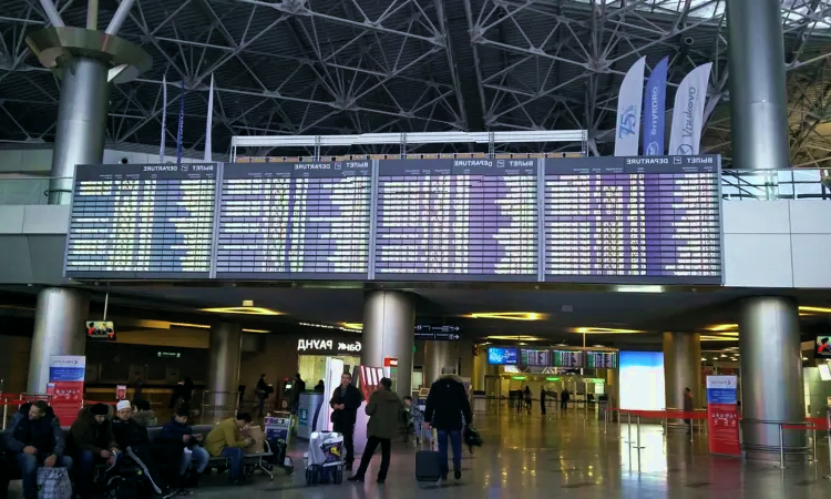 Vnukovo internasjonale lufthavn