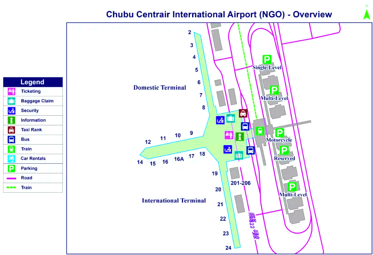 Chūbu Centrair internasjonale lufthavn